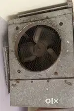 Metal body cooler