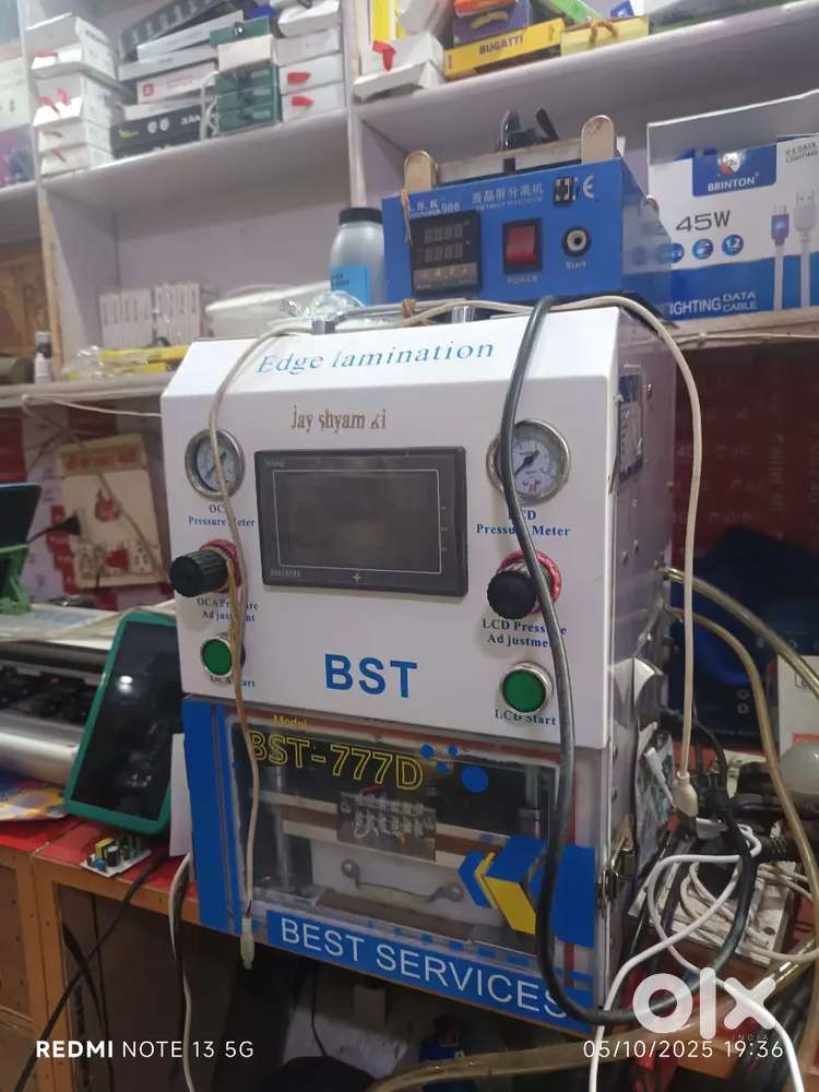 Mobile display tach rearing oca machine