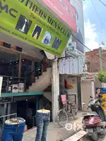 Rent pr dena h
