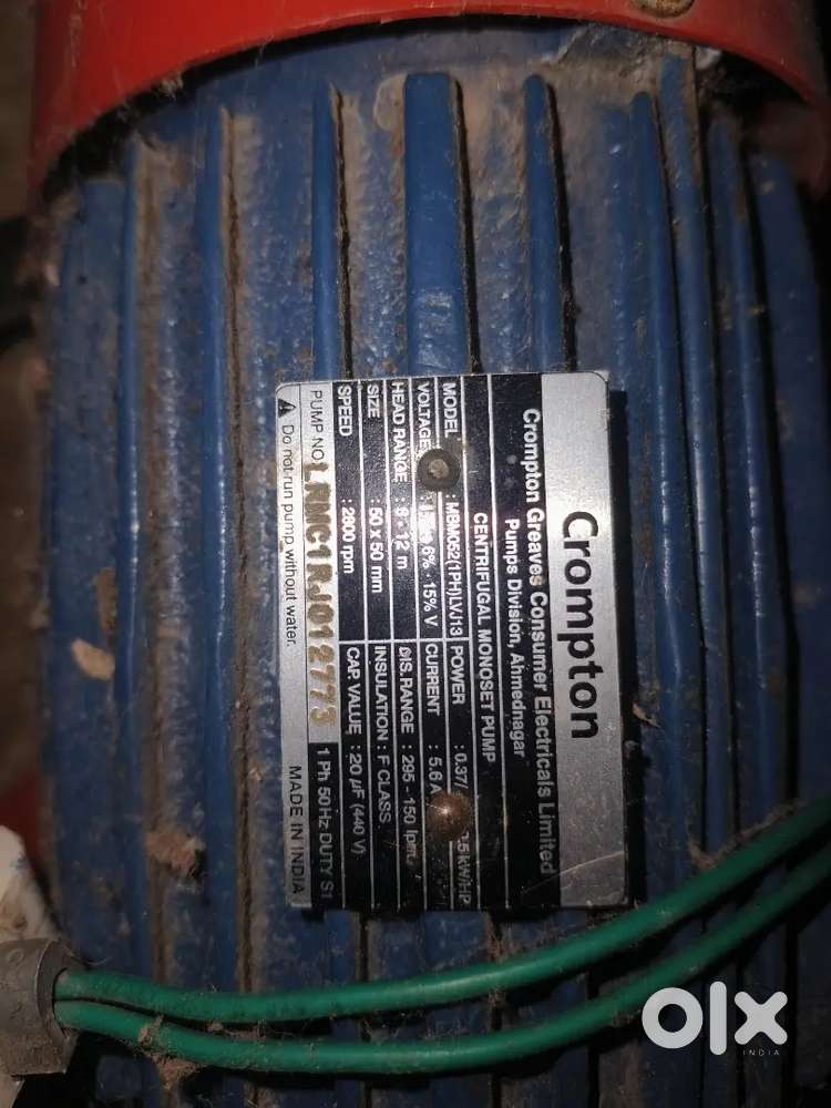 1hp water pump