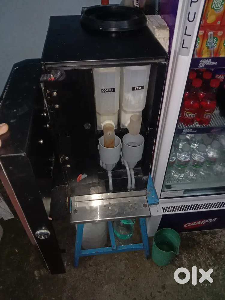 Tea coffee machine।