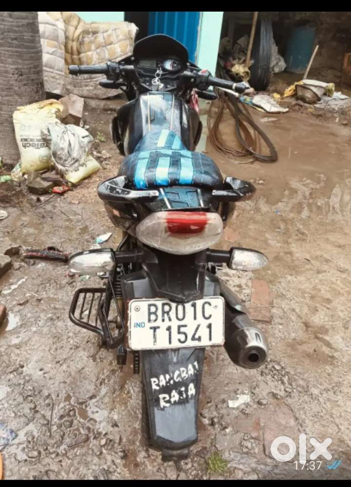 Ramji Chak digha nahar per