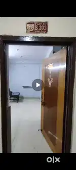 HRRFlatB202