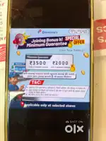 Dominos Riders