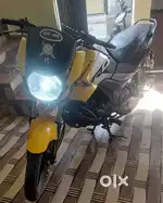 A bike is good conditions