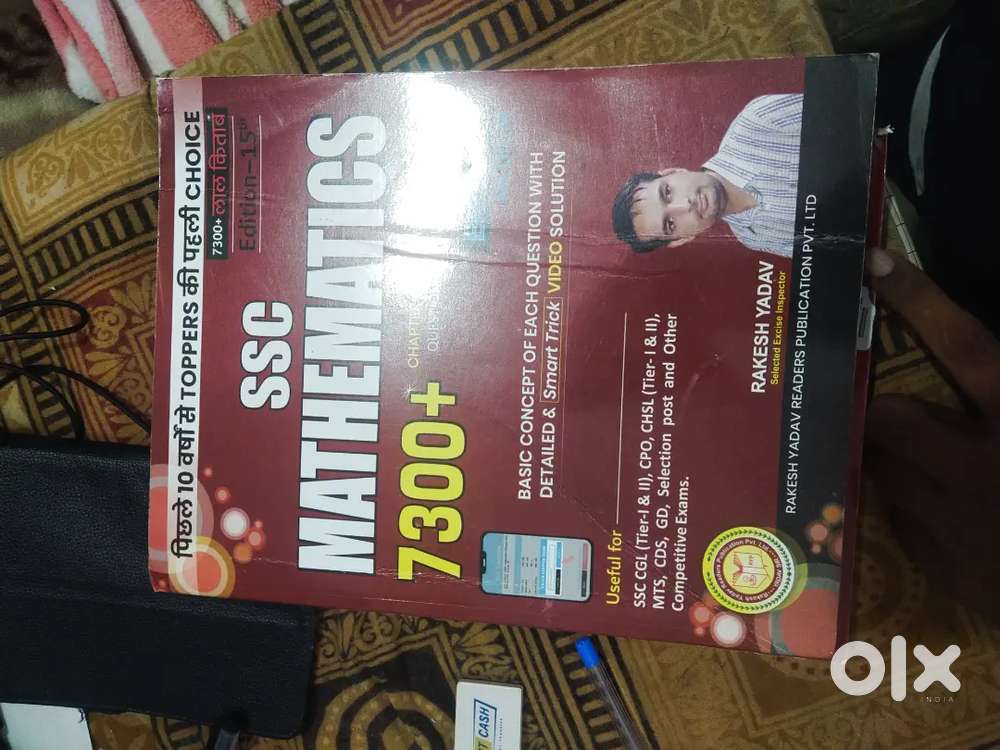 Ssc maths 3 books( 7300 Rakesh yadav + Arithmetic class+formula book)