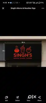 Chinese chef required urgent.