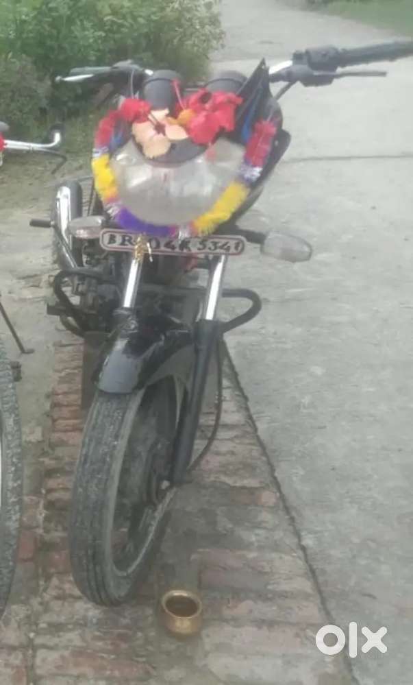 Discover bike