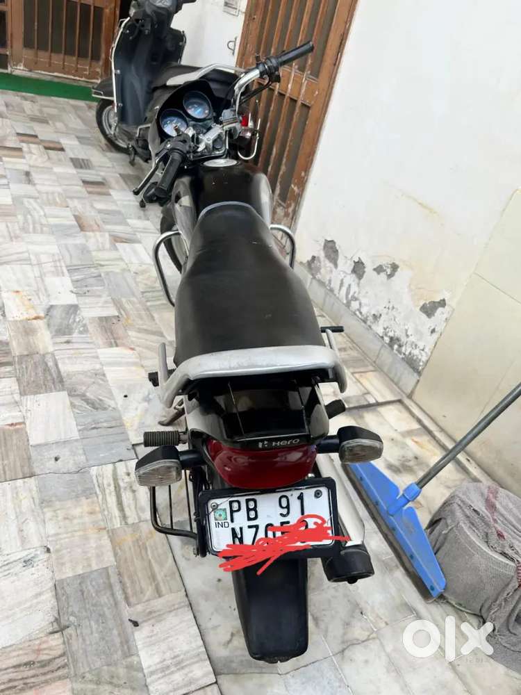 Paise ki jarurat