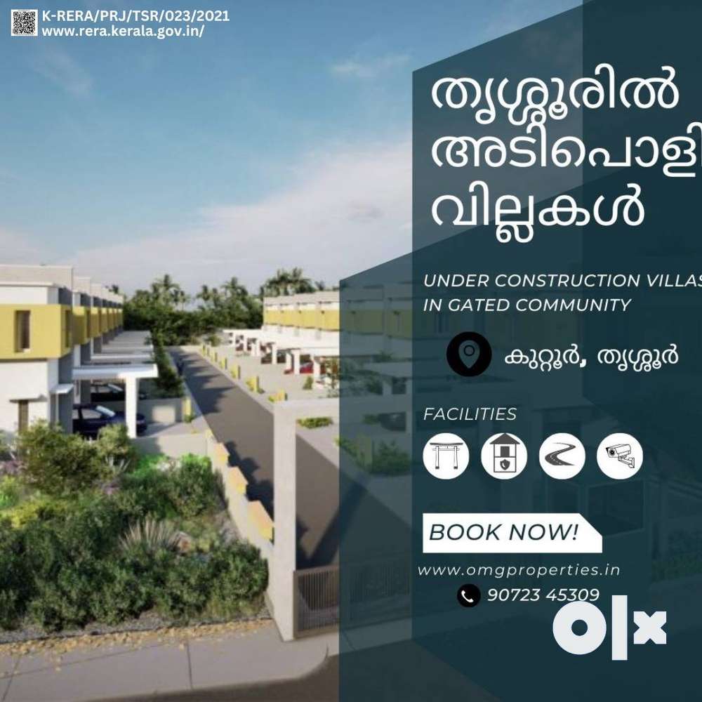 NORTH FACING VILLA FOR SALE IN THRISSUR