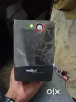 Frontech ups