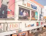 New job opening in Big Bazaar shopping mall