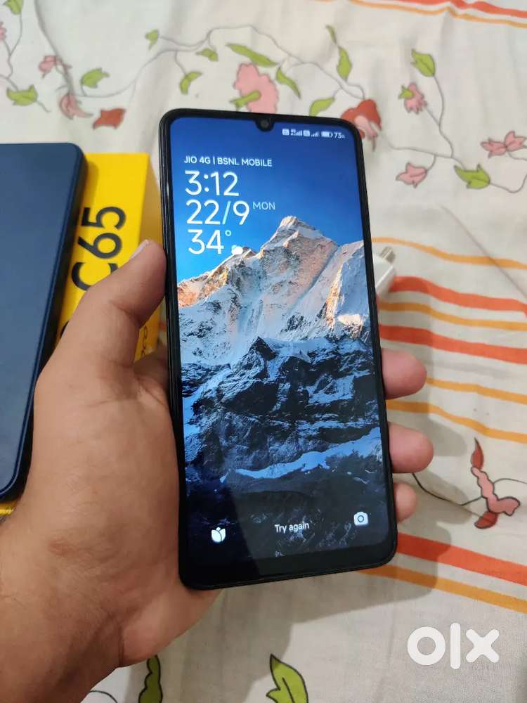 Poco C65 4/128