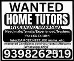 partime Home tutors jobs
