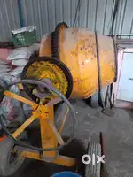 Concrete Machine