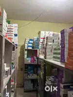 Medicines and packing and racking of products