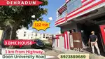 3 Bhk house near Doon University