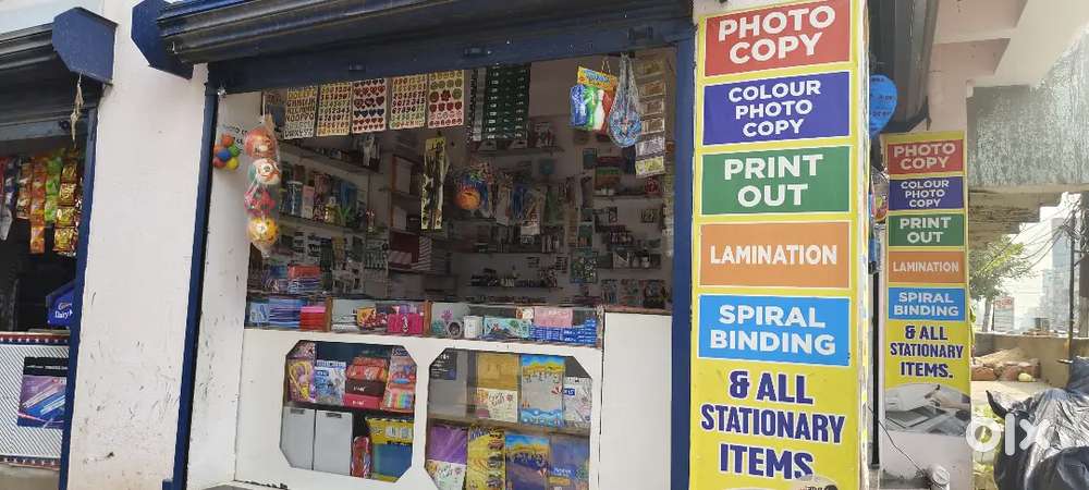 Mujhe pure Saman ke sath yah dukaan bechna hai koi