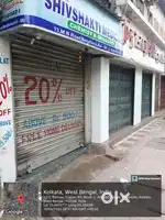 Background verification
