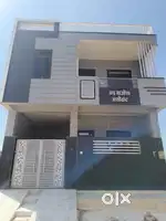 Dream House
