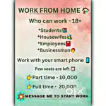 Calling work