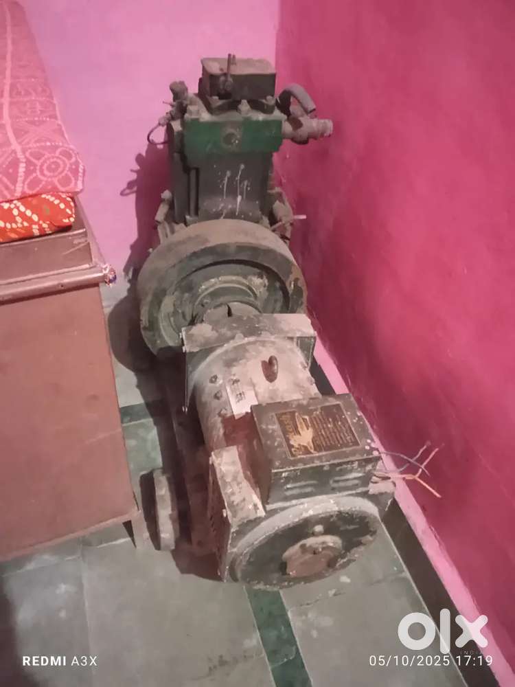 Generator 14