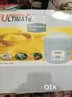 Rice Cooker