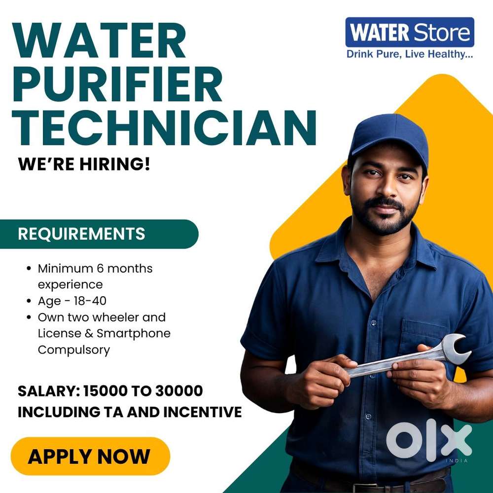 Service Technician – Water Store