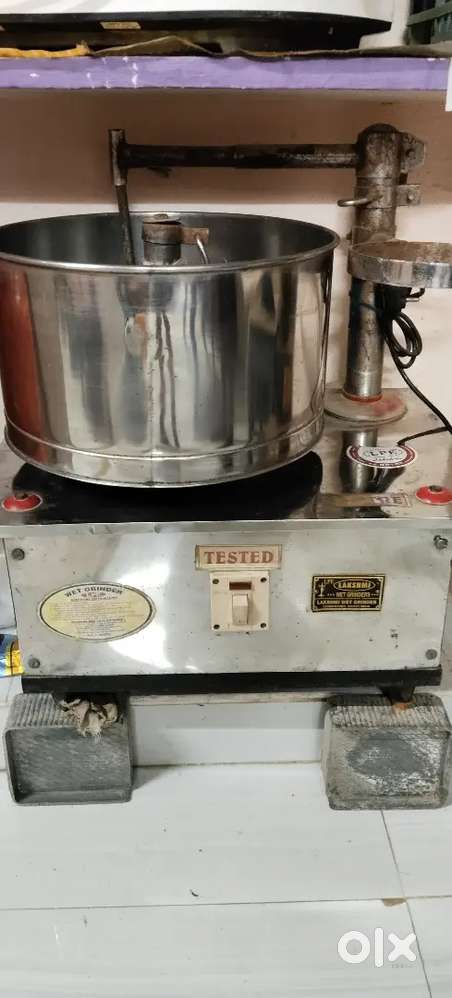 Wet Grinder