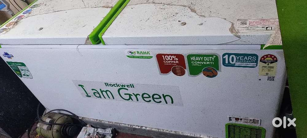 Rockwell Deepfreezer