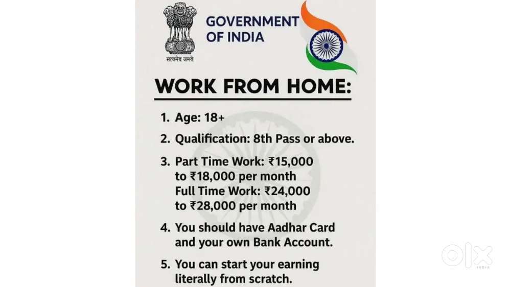 Work from home in part time