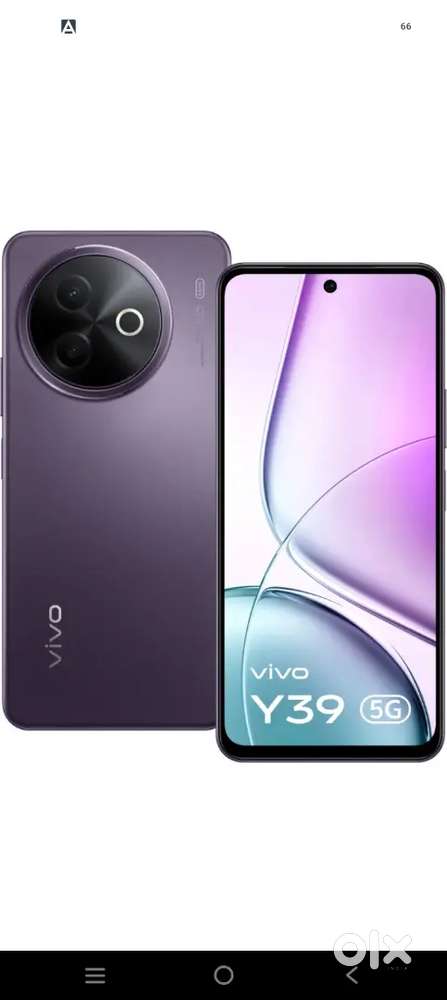 urgently sell