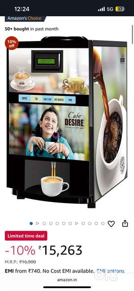 Tea coffee machine