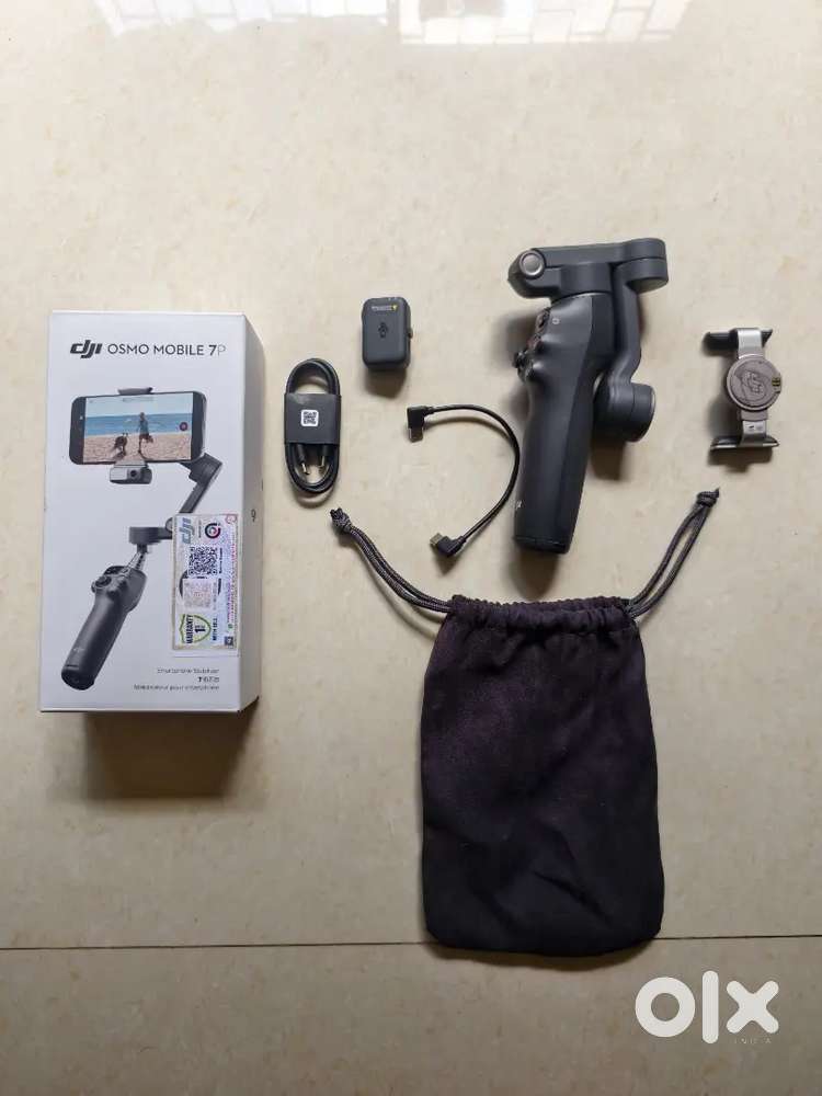 DJI osmo Gimbal 7P