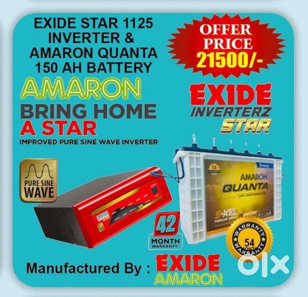 Inverter and inverter batteries