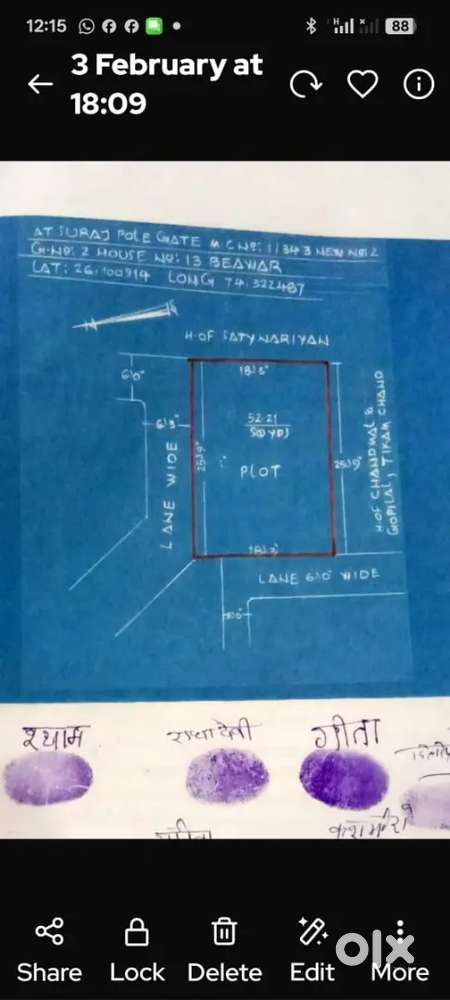 15×18 maib Suraj pool gate