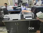 NSDL PAN CARD Center