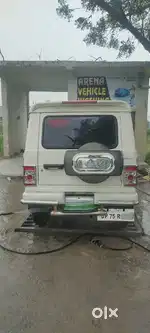 Gud condition