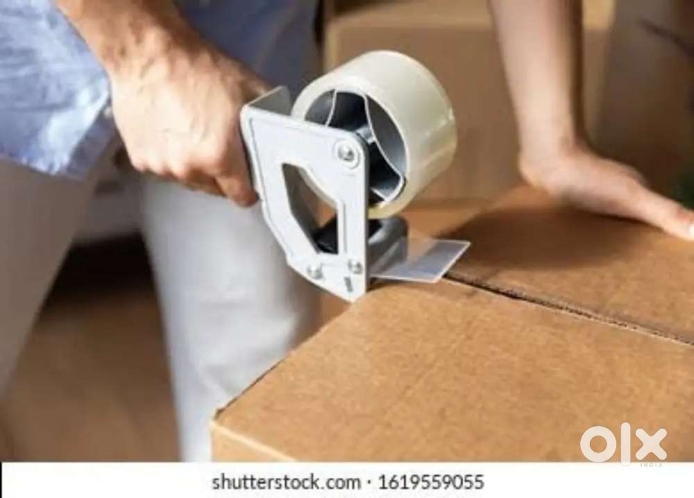 .पैकिंग पीकिंग वेयरहाउस के लिए डायरेक्ट भर्ती लिमिटेड कंपनी