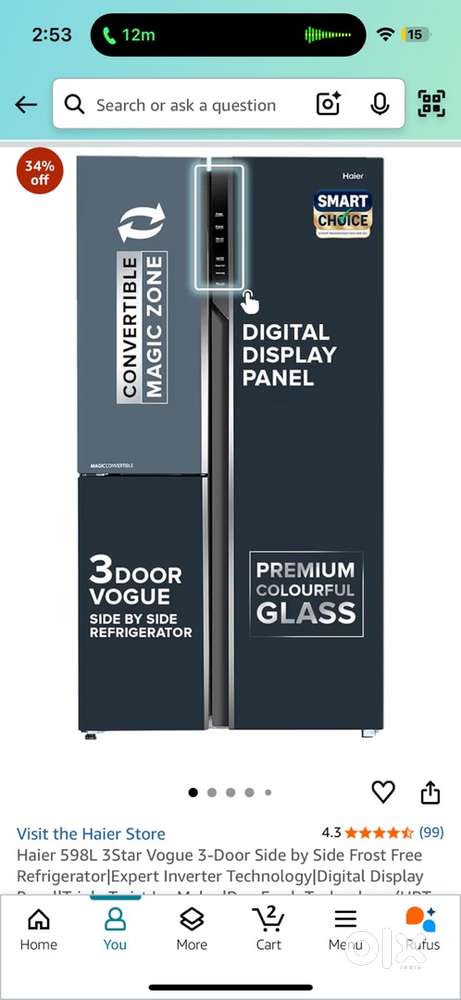 Haier 598L 3Star Vogue 3-Door Side by Side Frost Free Refrigerator