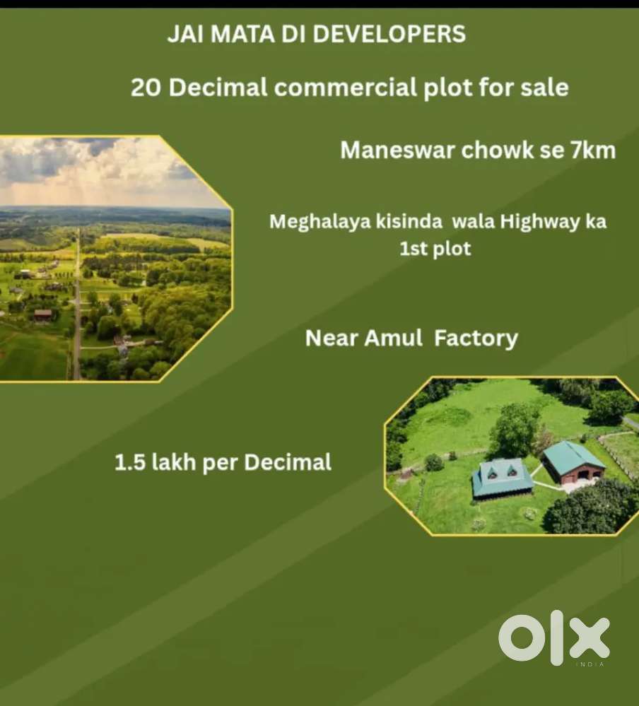 20 Decimal Commercial plot for sale
