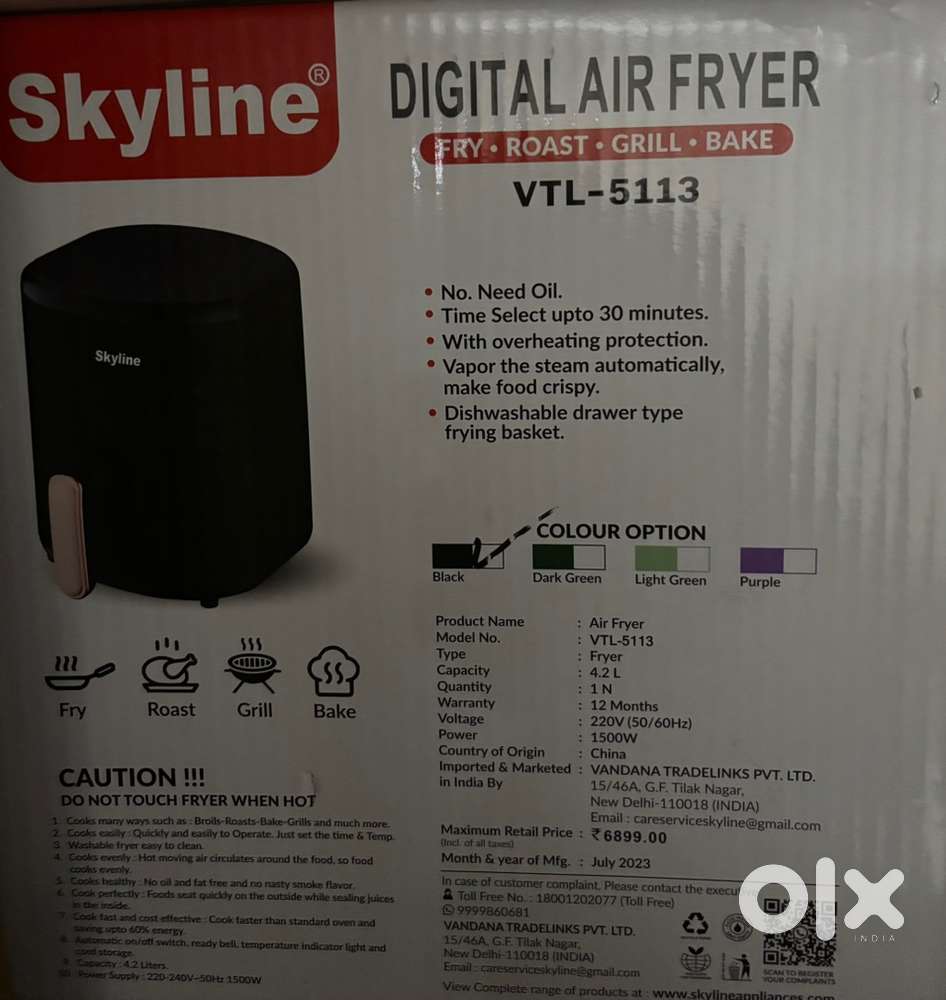 Skyline Digital air fryer