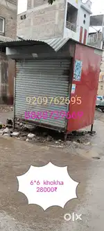 7* 7 khokha for sell