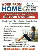 Work From Home
