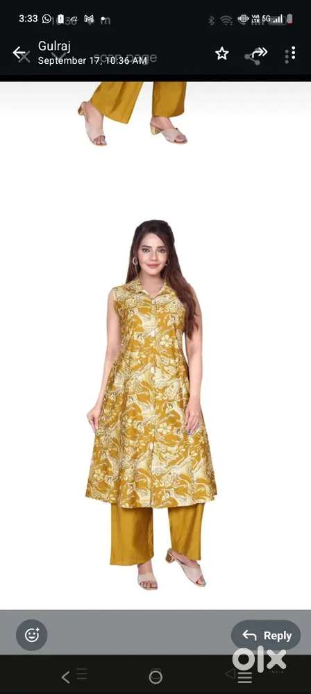 Ladies cord set available in all size