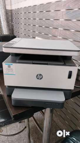 HP printer Black&white model no 1200a