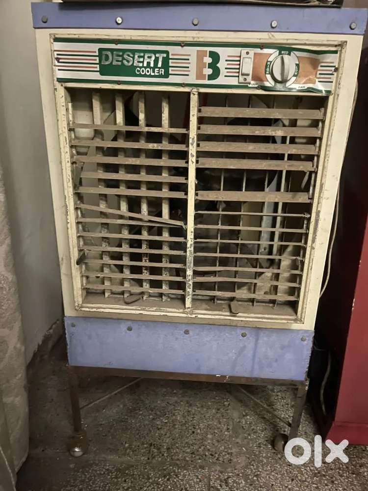 Desert cooler