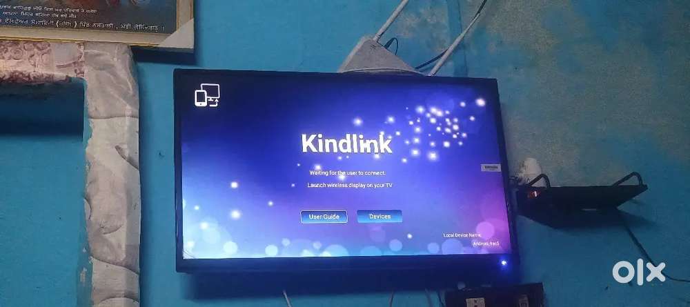 32 inch LED tv samsung panel in just 4800 rs