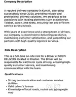 Driver hiring- direct employer ( no agent)