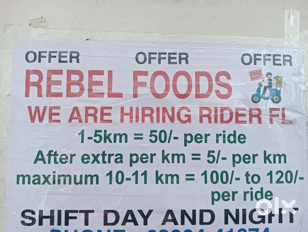 We are hiring food delivery boy